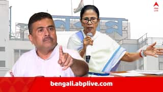 Suvendu On Mamata:  'স্বেচ্ছাচারিতার পাঁচালি' , মুখ্যমন্ত্রীর 'উন্নয়নের পাঁচালিকে' কটাক্ষ শুভেন্দু অধিকারীর