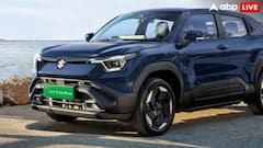 भारत में आज लॉन्च होगी मारुति की पहली इलेक्ट्रिक कार, जानें क्या होगी e Vitara की कीमत?