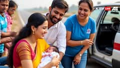 Punjab: जाम में फंसी गर्भवती... कैब में बेटी को दिया जन्म, अंबाला-चंडीगढ़ हाईवे पर हुई डिलीवरी