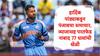 Hardik Pandya :  हार्दिक पांड्याकडून व्याजासह परतफेड, 7 चौकार, 4 षटकारांसह नाबाद 77 धावा,  बडोद्याचा पंजाबवर दणदणीत विजय