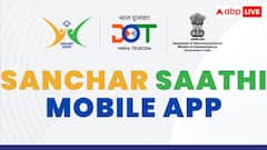 संचार साथी ऐप वाला मोबाइल खरीदा तो क्या होगा नुकसान, आपकी प्राइवेसी पर कितना खतरा?