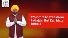 ₹75 Crore to Transform Patiala’s Shri Kali Mata Temple