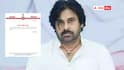 Janasena Clarity:  దిష్టి వివాదంపై స్పందించిన జనసేన - పవన్ వ్యాఖ్యల్ని వక్రీకరించవద్దని విజ్ఞప్తి