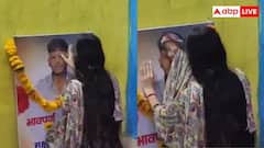 अपने प्रेमी सक्षम की तस्वीर को प्यार से निहारती दिखी आंचल, फूल चढ़ाकर दुपट्टे से पोंछा पसीना- वीडियो वायरल