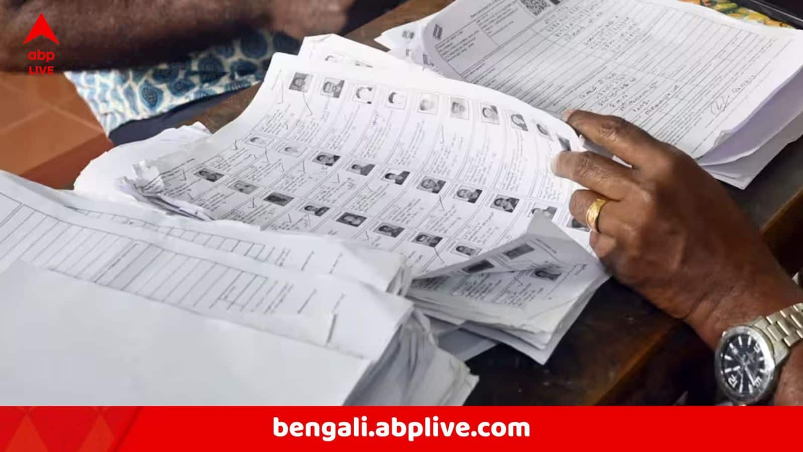 আজকের মধ্যেই শেষ করতে হবে  এই কাজ...BLO-দের জন্য নতুন নির্দেশ কমিশনের