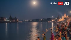 Purnima Dates In 2026: Check Complete Calendar And Significance Of Full Moon Days