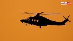 Helicopter Rental: एक घंटे के लिए किराए पर लेना है हेलीकॉप्टर, कितना पैसा करना होगा खर्च?