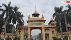 IIT BHU में कैंपस प्लेसमेंट का बिगुल, पहले ही दिन 1.67 करोड़ का पैकेज; कैंपस में जश्न जैसा माहौल