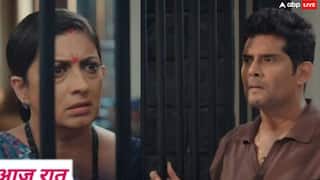 Kyunki Saas Bhi Kabhi Bahu Thi: मिहिर जाएगा जेल, पति की सारी प्रॉपर्टी तुलसी करवाएगी अपने नाम