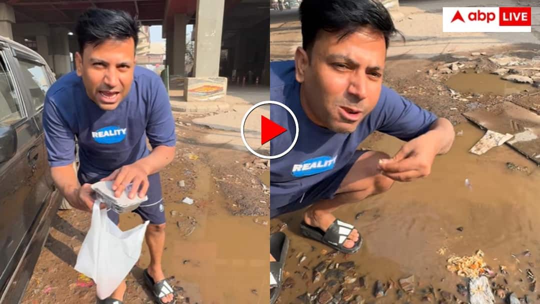 Puneet Super star Eat biryani with dirty gutter water video goes viral on internet Video: पहले घेवर फिर लड्डू और अब बिरयानी, पुनीत सुपरस्टार ने कीचड़ में डुबोकर खाए चावल- वीडियो वायरल