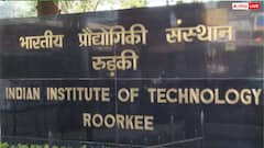 IIT रुड़की में प्लेसमेंट सीजन का धमाकेदार आगाज, पहले ही दिन इतने इंटरनेशनल ऑफर