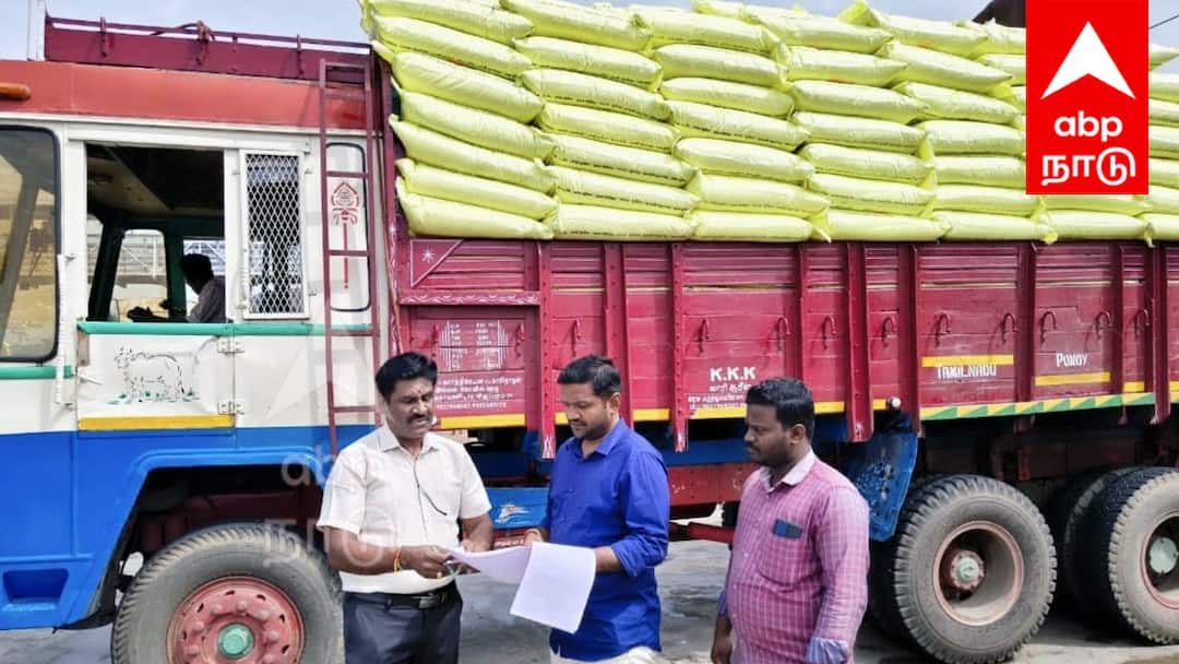 Villupuram : விவசாயிகளுக்கு முக்கிய அறிவிப்பு! ரயிலில் வந்திறங்கிய யூரியா உரம்!