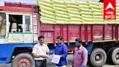 Villupuram : விவசாயிகளுக்கு முக்கிய அறிவிப்பு! ரயிலில் வந்திறங்கிய யூரியா உரம்!