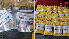 'पाकिस्तान की ईमानदारी पर शक हो रहा...', मदद के नाम पर PAK ने कोलंबो भेजा एक्सपायर्ड खाना और दवाएं, भड़का श्रीलंका