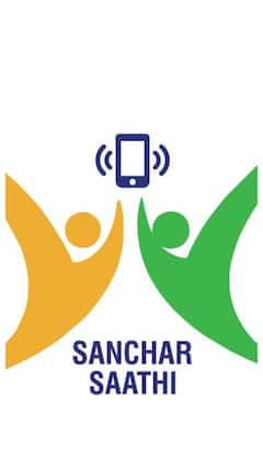 సంచార్ సాథీ యాప్‌పై వివాదం ఎందుకు?