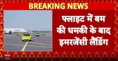 Breaking: Indigo Kuwait–Hyderabad Flight Makes Emergency Landing in Mumbai After Bomb Threat