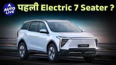 Mahindra XEV 9S first look, interior and features | Auto Live