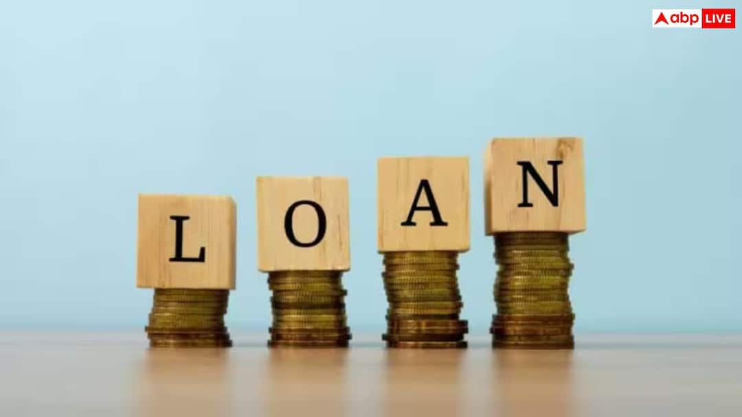 घर खरीदने का प्लान? जानें कौन सा बैंक दे रहा है सबसे सस्ता होम लोन