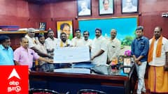 மீனவர்களுக்கு இரட்டிப்பு நிவாரணம்! நலிவுற்ற கால உதவித்தொகை உயர்வு. மகிழ்ச்சியில் மீனவர்கள்..