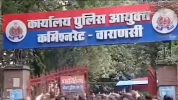 Varanasi: कोडीन सिरप सिंडिकेट ने की बेटे की हत्या, कमिश्नर से मिला वकील का परिवार, लगाई न्याय की गुहार