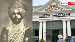 अंग्रेज और मुगलों को कर्ज देता था भारत का यह सेठ, पैसे के मामले में बैंक भी थे पीछे