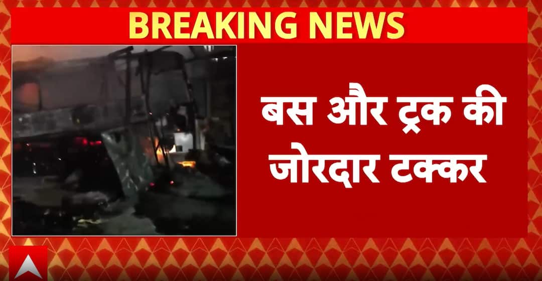Breaking: Three killed in Tragic Bus-Truck Crash in Balrampur