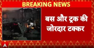 Breaking: Three killed in Tragic Bus-Truck Crash in Balrampur