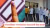 Maharashtra Elections: मोठी बातमी : नगरपालिका-नगरपंचायत मतदानाची वेळ संपली, कुठे राडा तर कुठे उमेदवारच मतदानाला पोहोचला नाही,  21 तारखेच्या निकालाकडे लक्ष