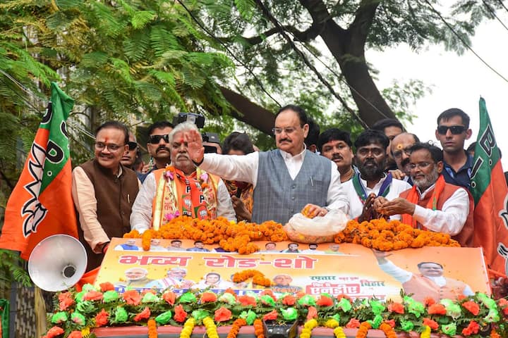 उनकी पढ़ाई-लिखाई की बात करें तो वे राजनीति में जितने अनुभवी हैं, शिक्षा के क्षेत्र में भी उतने ही मजबूत हैं. उन्होंने 1999 में मगध विश्वविद्यालय से पीएचडी की उपाधि प्राप्त की, जो उनकी गहरी समझ और गंभीर अध्ययन का प्रमाण है.