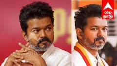 Puவிஜய் ரோடு ஷோவுக்கு அனுமதி மறுப்பு! புதுச்சேரியில் பரபரப்பு...