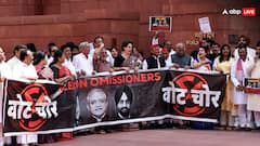 क्या SIR पर संसद में चर्चा होगी? सरकार ने तैयार कर लिया इसके लिए प्लान, ये रही डिटेल