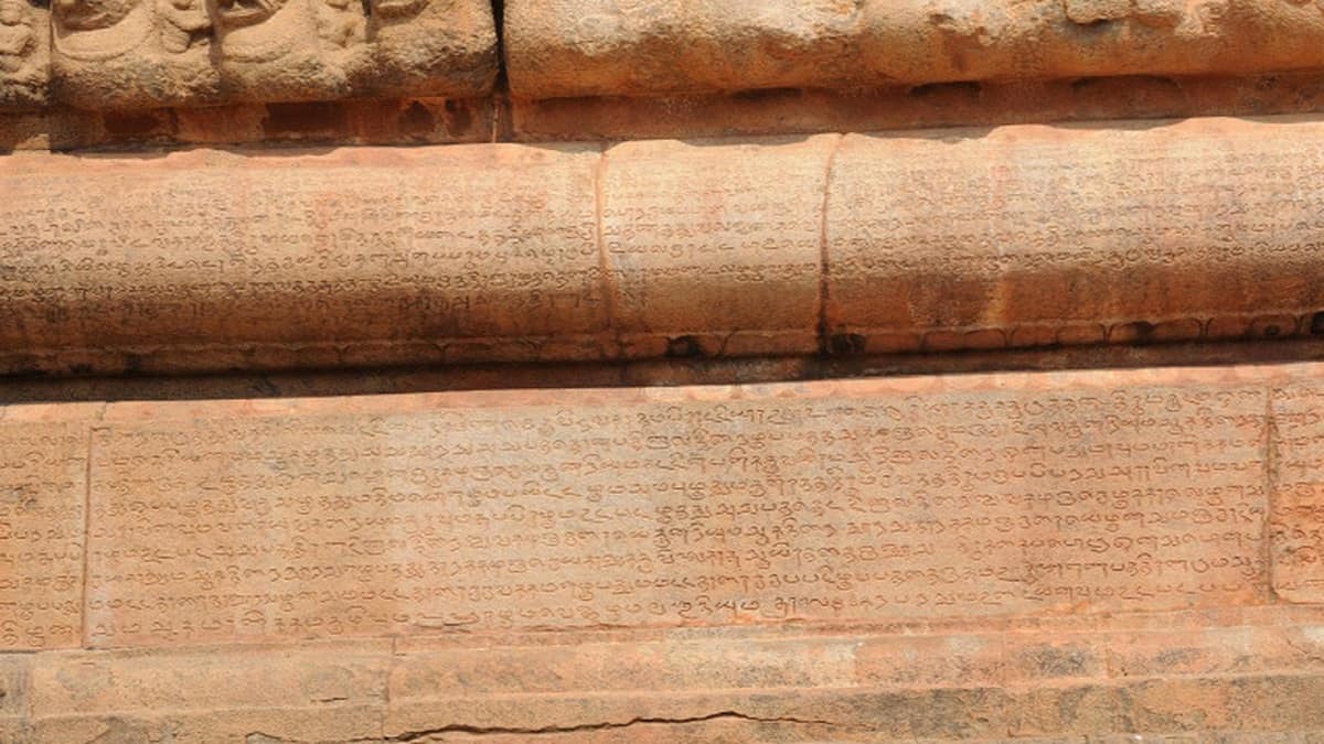 பெரிய கோயிலின் நுணுக்கமான கட்டிட அமைப்புக்கு 2 பேர் காரணமாம்: அவர்கள் யார்?