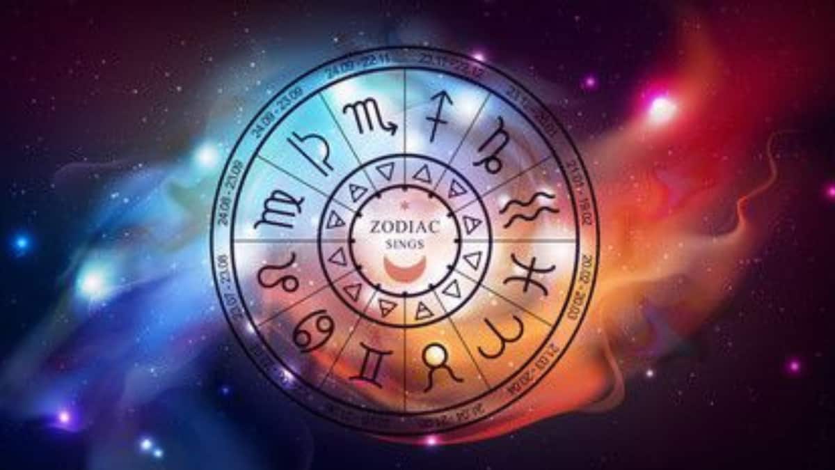 2025 డిసెంబర్ 03 రాశిఫలాలు - మేషం నుంచి మీనం.. ఈ రోజు మీ రాశి ఎలా ఉందో తెలుసుకోండి!