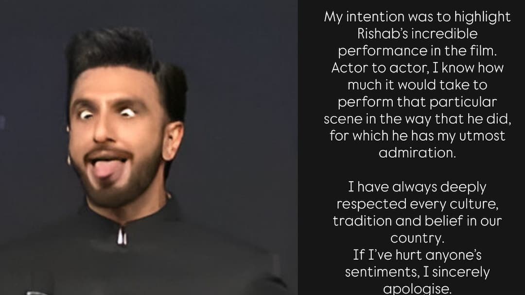 நாட்டார் தெய்வத்தை கேலி செய்ததற்காக மன்னிப்பு கேட்ட ரன்வீர் சிங்