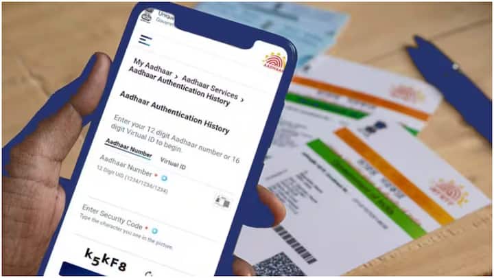Update Aadhaar with Mobile Number : ఆధార్లో మొబైల్ నంబర్ మార్చుకోవడం చాలా సులభం. OTP, ముఖ గుర్తింపుతో ఇంట్లో నుంచే అప్డేట్ చేసుకోవచ్చు. ఆ ప్రక్రియ ఎలా చేయాలో చూసేద్దాం.