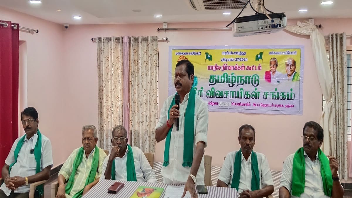 மத்திய அரசை கண்டித்து தஞ்சையில் வரும் 5ம் தேதி ரயில் மறியல்: காவிரி விவசாயிகள் சங்கம் முடிவு