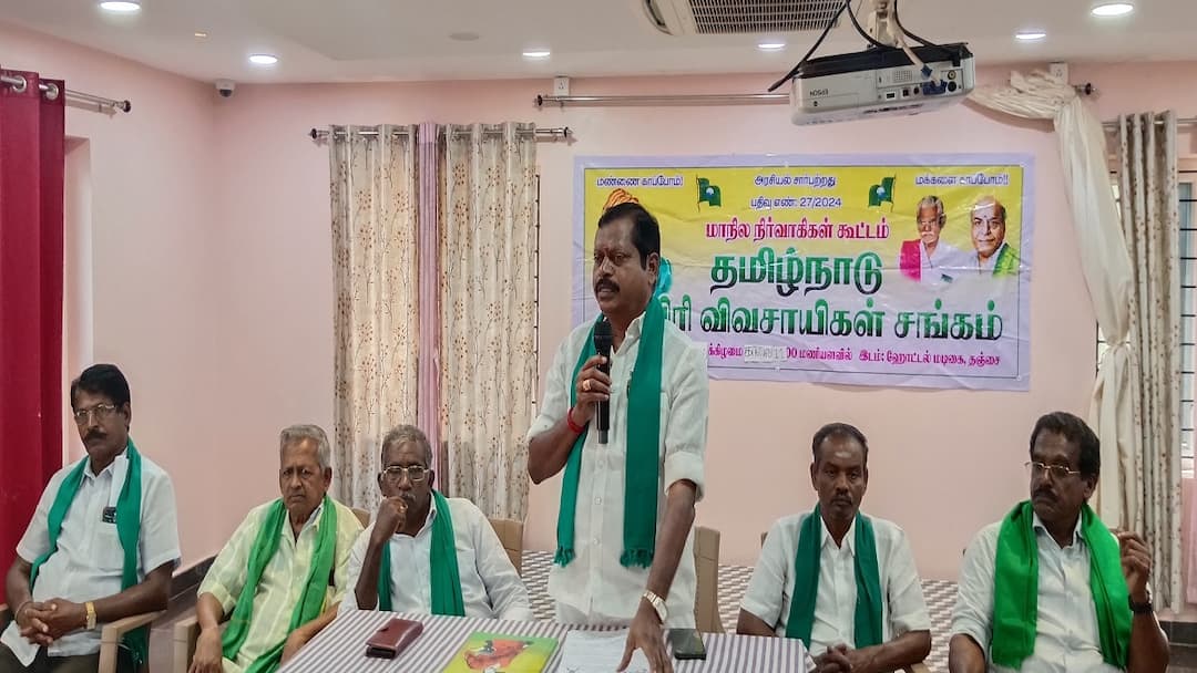 மத்திய அரசை கண்டித்து தஞ்சையில் வரும் 5ம் தேதி ரயில் மறியல்: காவிரி விவசாயிகள் சங்கம் முடிவு