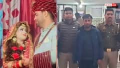 मेरठ: 'मैं इसलिए भागा था क्योंकि...', सुहागरात से ठीक पहले गायब हुआ दूल्हा 4 दिन बाद हरिद्वार में मिला