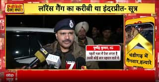 Breaking: CCTV Reveals Killer Switching Cars After Gangster Inderpreet Singh’s Murder in Chandigarh