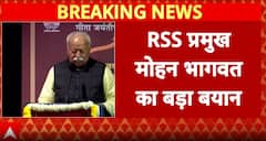 Breaking: India’s Voice Now Carries Significant Weight Worldwide says RSS Chief Mohan Bhagwat