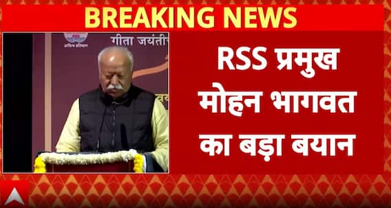Breaking: India’s Voice Now Carries Significant Weight Worldwide says RSS Chief Mohan Bhagwat