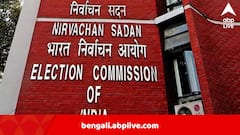 SIR-এ এখনও পর্যন্ত ৪৬ লক্ষ ২০ হাজার নাম 'বাদ' রাজ্যে, মৃত ভোটারে এগিয়ে কোন জেলা, জানাল নির্বাচন কমিশন