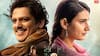 मंडे टेस्ट में बुरी तरह फेल हुई ‘गुस्ताख इश्क’, चार दिनों का कलेक्शन जान लगेगा झटका