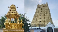 Ekambaranathar Temple: காஞ்சிபுரம் ஏகாம்பரநாதர் கோவில் கும்பாபிஷேகம் 2025: தேதிகள் அறிவிப்பு! தங்கத்தேர் வெள்ளோட்டம், விழா ஏற்பாடுகள்!