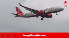 ‘সেফটি সার্টিফিকেট’ ছাড়াই একমাস ধরে উড়ান পরিষেবা, এয়ার ইন্ডিয়ার A320 বিমান নিয়ে তদন্ত শুরু