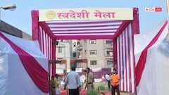 दिल्ली में लगेगा देश का सबसे बड़ा 'स्वदेशी मेला', CAIT ने कई संगठनों के साथ मिलकर बनाई योजना