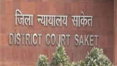 दिल्ली: सोते पति पर महिला ने डाला गर्म तेल और छिड़का था मिर्च पाउडर, अब कोर्ट ने लिया यह बड़ा फैसला