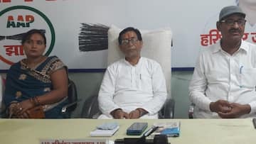 अमेठी में आम आदमी पार्टी को बड़ा झटका, जिलाध्यक्ष समेत 20 पदाधिकारियों ने दिया सामूहिक इस्तीफा