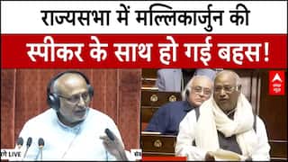 Rajya Sabha Session: भरी संसद में स्पीकर से ऐसा क्या बोल गए Mallikarjun की सब दंग हो गए | SIR