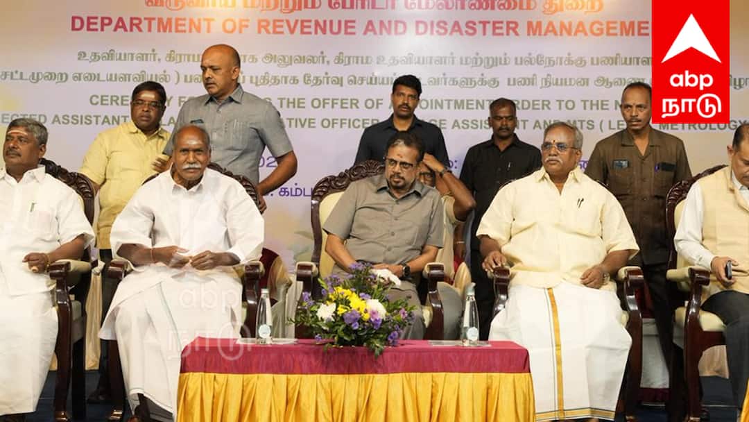 புதுச்சேரியில் 1000 இளைஞர்களுக்கு வேலைவாய்ப்பு: முதல்வர் ரங்கசாமி அறிவிப்பு!